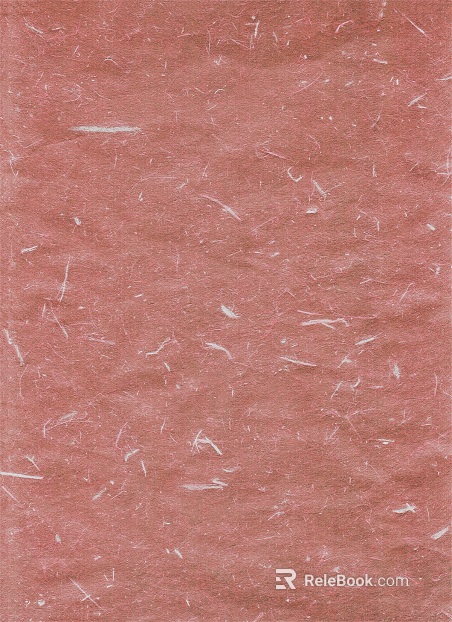 Stone texture