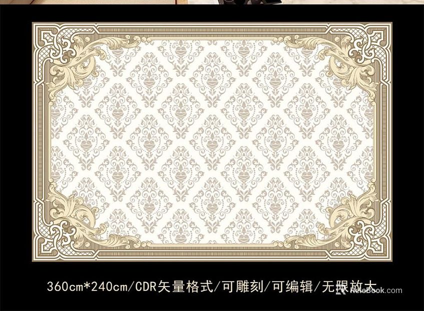 background wall texture