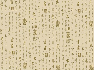 Wallpaper Wall Cloth Wallpaper Wall Cloth Pattern Wallpaper Plain Wallpaper Cloth Pattern Background Wall Wallpaper 3d model