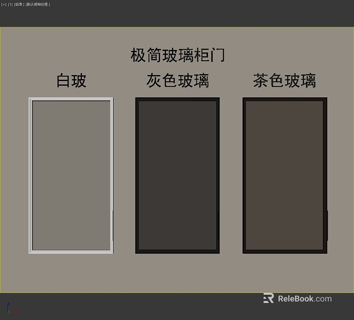 Minimale multicolor glass cabinet door texture