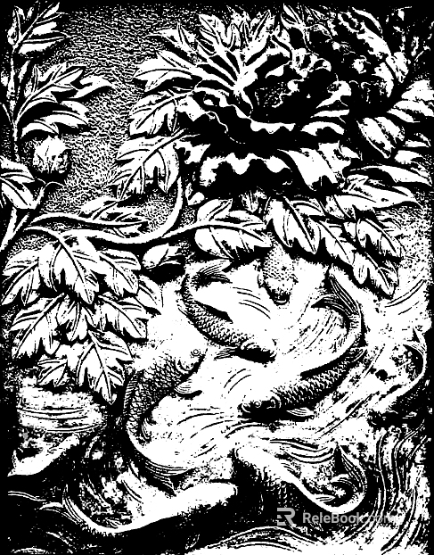 Highlight Mask texture