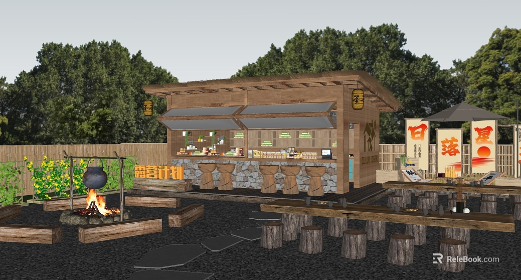 Log Color Japanese Camping Bar Scene texture