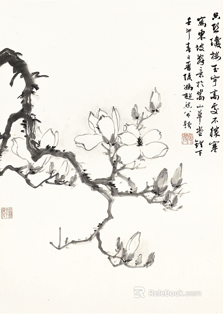 Chinese ink painting Yulan traditional Chinese painting texture