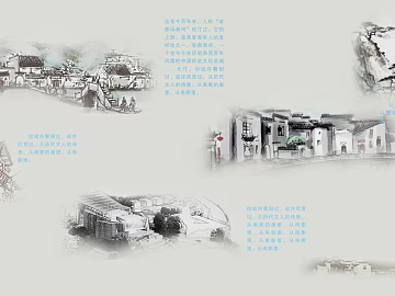 Ink and wash style Hakka architectural decoration illustration texture (ID:ffaeh687276)