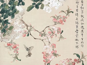 Plant painting texture (ID:ffabg10379)