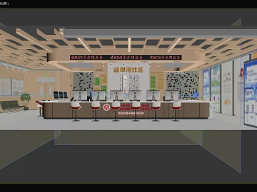 Modern Community Service Center Scene texture (ID:ffaeh294084)