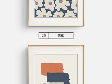 decorative painting texture (ID:ffabg72254)