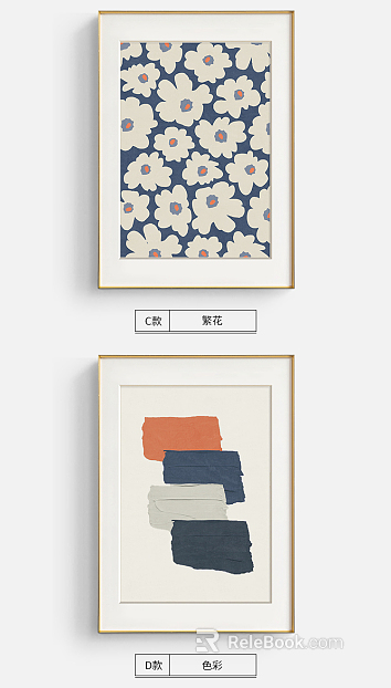 decorative painting texture