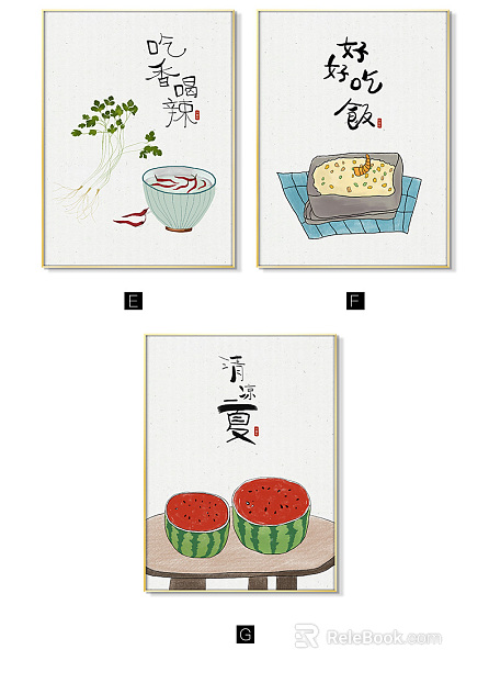 decorative painting texture