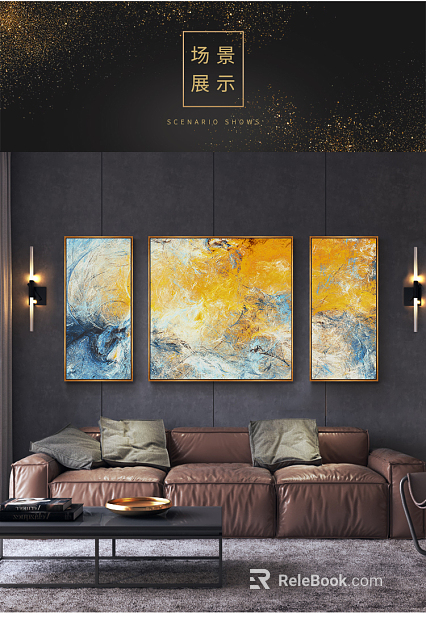 abstract painting texture