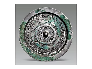 bronze mirror 3d model