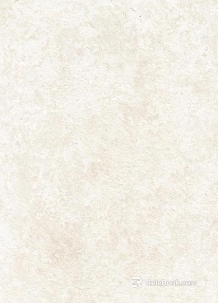 Cement texture