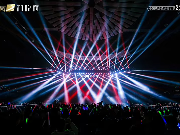 Screen material texture (ID:ffajg15412)