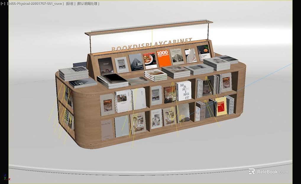 Log Color Wooden Book Display Cabinet texture