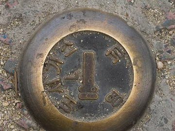 manhole cover texture (ID:ffagg18524)