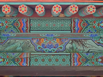 Murals texture (ID:ffagg31814)