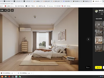 Japanese-style light log color wooden floor bedroom 3d model
