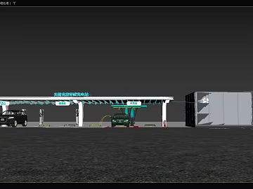 Outdoor scene of new energy charging station 3d model