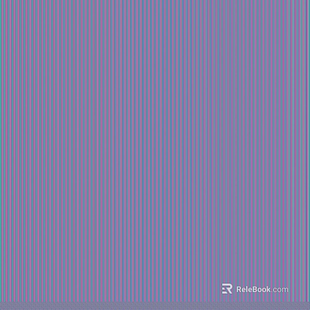 Normal Bump texture