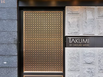 Metal door texture (ID:ffajg76755)