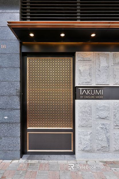 Metal door texture