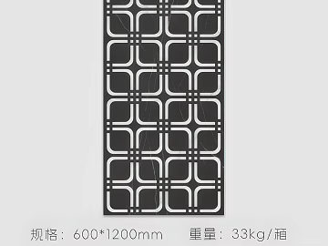 Black and white geometric tiles living room wall tiles texture (ID:ffaeh715696)