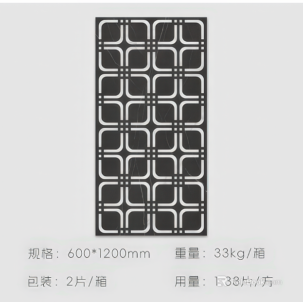 Black and white geometric tiles living room wall tiles texture