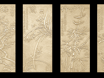 relief texture (ID:ffadf8359)