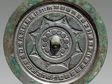 bronze mirror 3d model