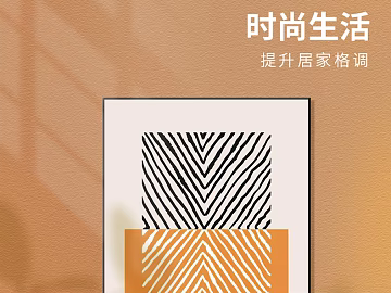 abstract painting texture (ID:ffaeg66787)