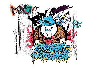 Graffiti texture (ID:ffaeg97940)