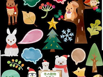 Children's Wallpaper 3d model