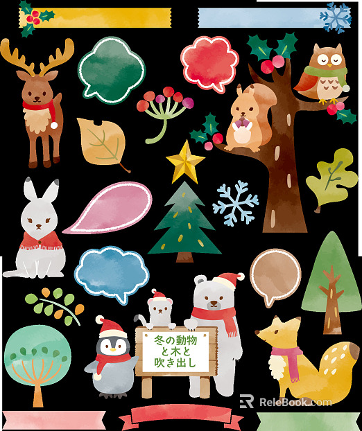 Children's Wallpaper texture