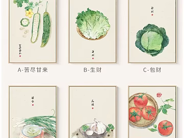 Plant painting texture (ID:ffaag26072)