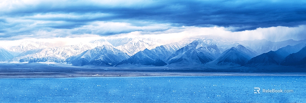 Wild Scenery texture