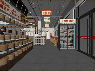 Interior view of Chinese restaurant 3d model