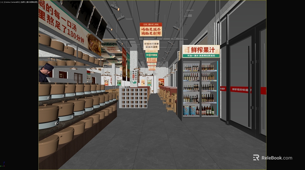 Interior view of Chinese restaurant texture