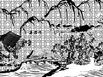 Black and White Bump texture (ID:ffagg53373)
