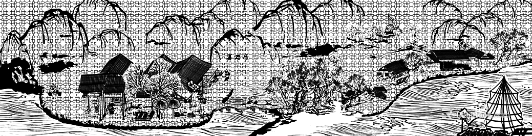 Black and White Bump texture