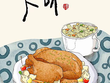cartoon painting texture (ID:ffacg49458)