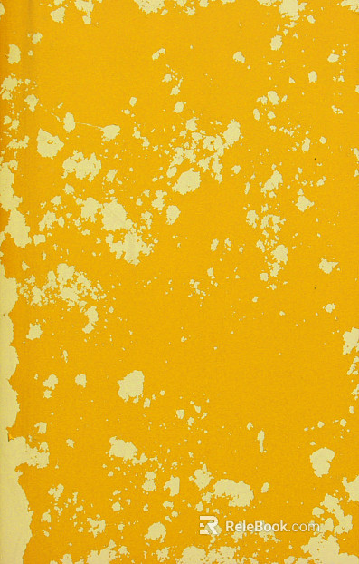 Do the old metal texture
