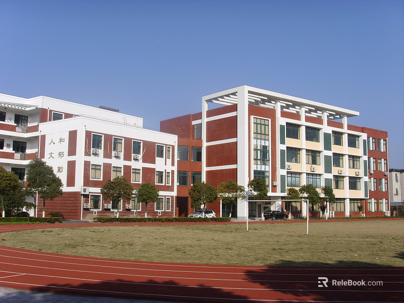 School texture