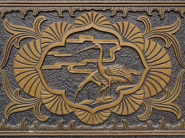 Carved texture (ID:ffagg11336)