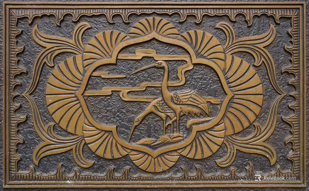 Carved texture