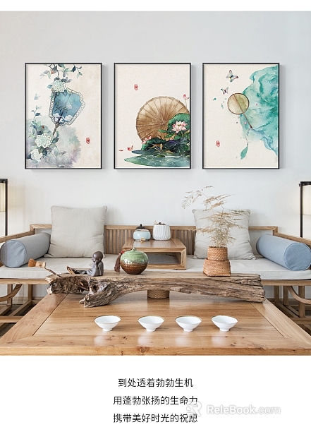 decorative painting texture