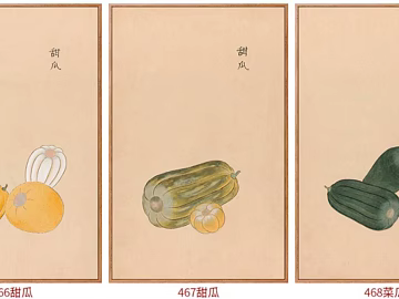Plant painting texture (ID:ffaag45710)