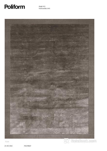 Plain pattern carpet texture