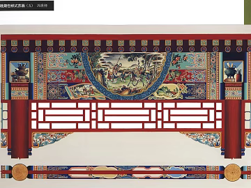 beam-column texture (ID:ffagg47056)