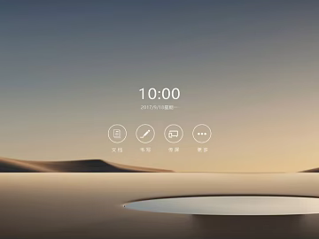 Warm Desert Exterior Background texture (ID:ffaeh090936)
