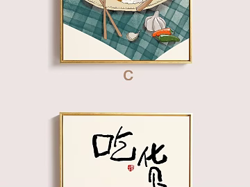 Hand-painted style gourmet restaurant decorative painting texture (ID:ffaeh740066)
